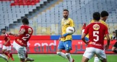 الاهلى والاسماعيلى