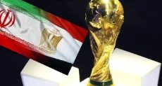منتخب مصر يواجه إيران في كأس العالم 2026