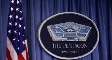 البنتاجون - أرشيفية