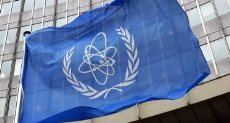 وكالة الطاقة الذرية ـ صورة أرشيفية