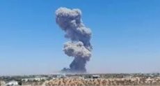 انفجار