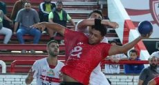 الأهلي والزمالك لكرة اليد