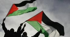 فلسطين