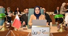 فوزية زينل مندوبة البحرين لدى جامعة الدول العربية