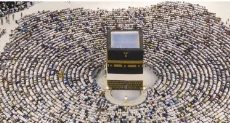 بيت الله الحرام - أرشيفية