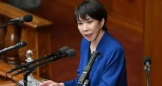 رئيسة الوزراء اليابانية ساناي تاكايتشي
