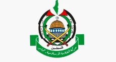 حركة حماس