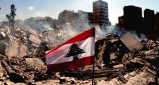 لبنان