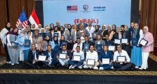 خريجو برنامج ECRAiL