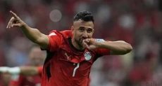 تريزيجيه
