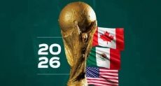 كأس العالم 2026