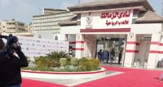 نادى الزمالك