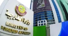 الخارجية القطرية