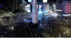 الارجنتين