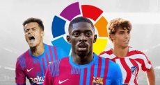عثمان ديمبيلي يتصدر أغلى 10 صفقات فى تاريخ الدوري الإسباني