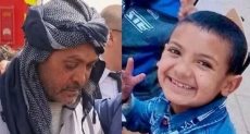 الطفل ايوب