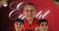 منتخب مصر مواليد 2009