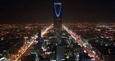 مدينه الرياض