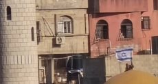 الضفة الغربية