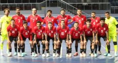 منتخب الصالات