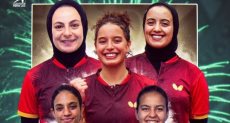 منتخب سيدات تنس الطاولة