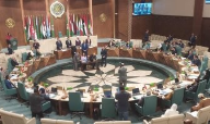 الجامعة العربية