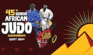 البطولة الافريقية للجودو
