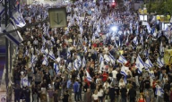 مظاهرات فى تل ابيب