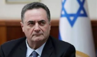وزير الدفاع الإسرائيلي يسرائيل كاتس