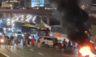 مظاهرات فى تل أبيب