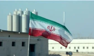 إيران