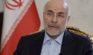 رئيس البرلمان الإيراني محمد باقر قاليباف