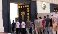 أكاديمية الشرطة تفتح باب القبول لخريجي بكالوريوس التجارة