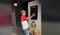 ماكينة الزجاجات البلاستيك