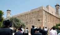 اقتحام الحرم الإبراهيمى ـ صورة أرشيفية