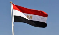مصر