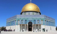 مسجد قبة الصخرة في القدس
