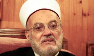 عكرمة صبري