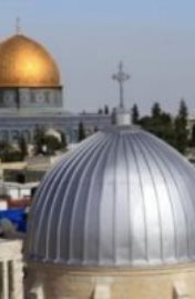 القدس الشريف