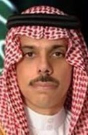 الأمير فيصل بن فرحان