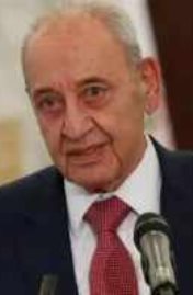 رئيس مجلس النواب اللبنانى
