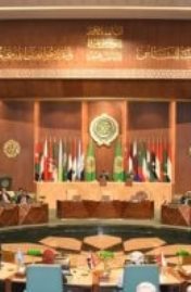 الفعالية بالجامعة العربية