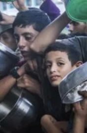 غزة