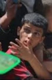 غزة