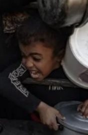غزة