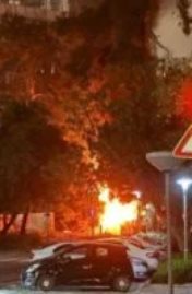 معهد وايزمان الإسرائيلي