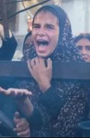 غزة