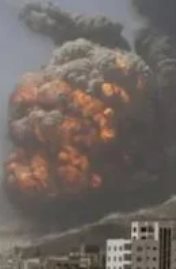 اليمن