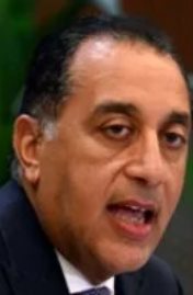 رئيس مجلس الوزراء