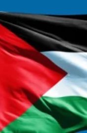 فلسطين